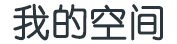 荔湾区娱乐网